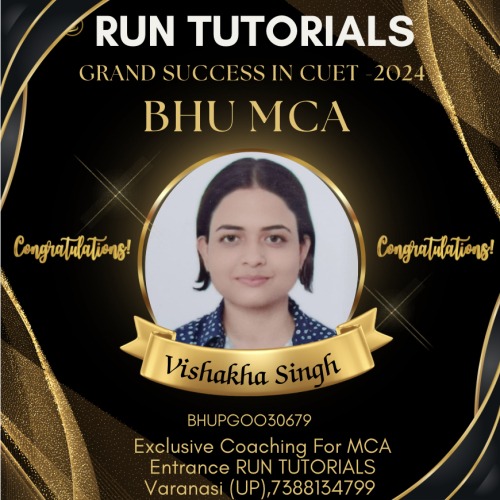 BHU MCA -2024